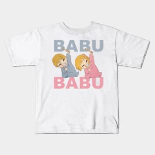 Oshi No Ko babies Kids T-Shirt